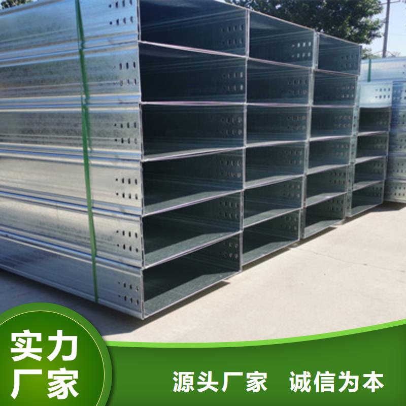 大跨距桥架厂家批发发货快