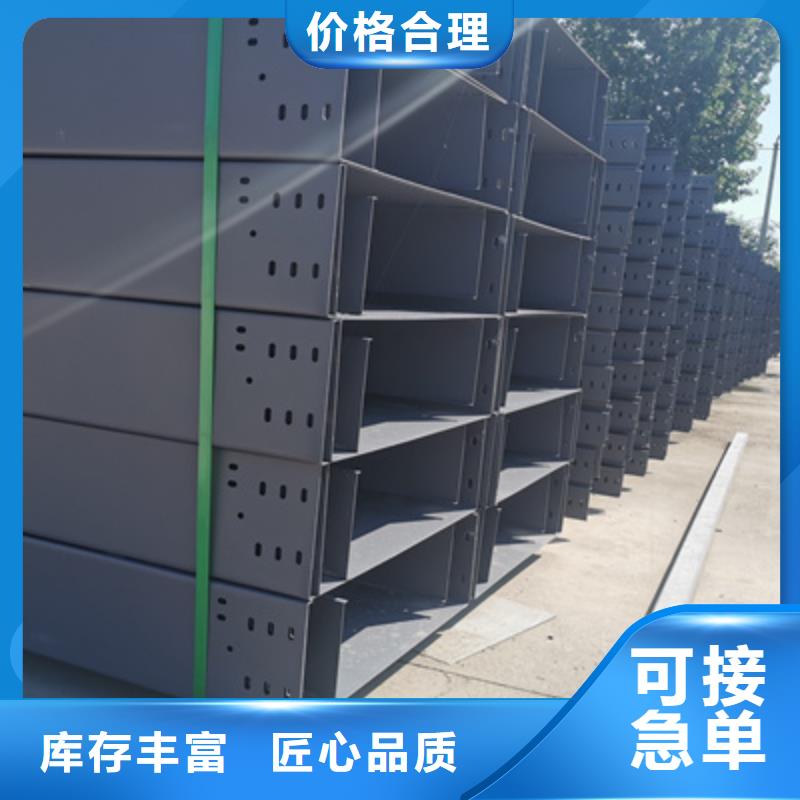 防火线槽500*100厂家规格全
