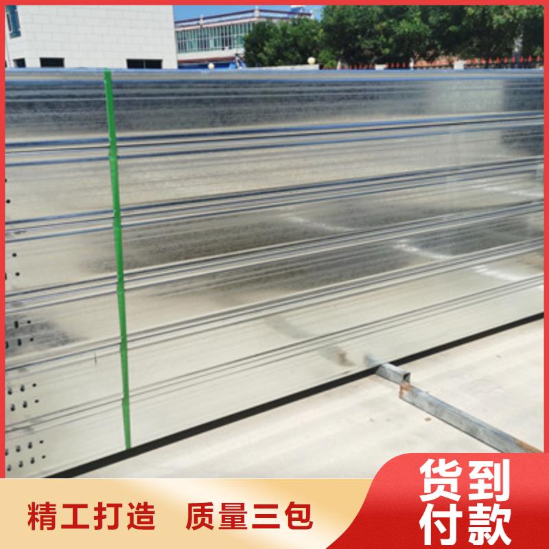 镀锌桥架 【槽式直通桥架厂家】丰富的行业经验同城品牌