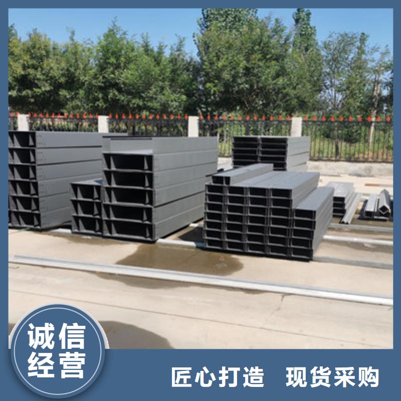 钢制线槽批发工厂5分钟前更新