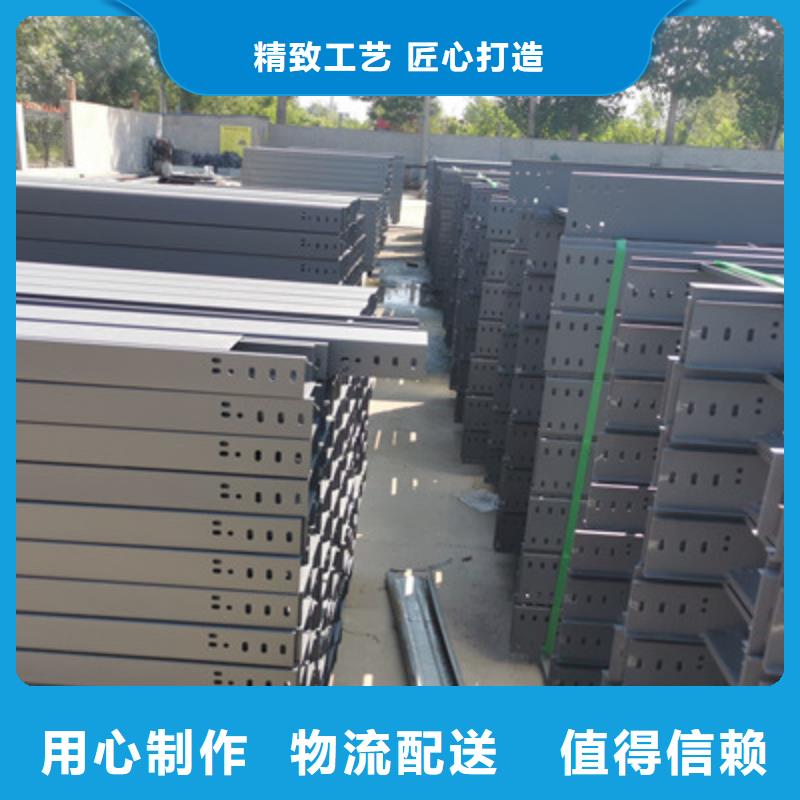 防火梯式桥架批发工厂刚刚更新