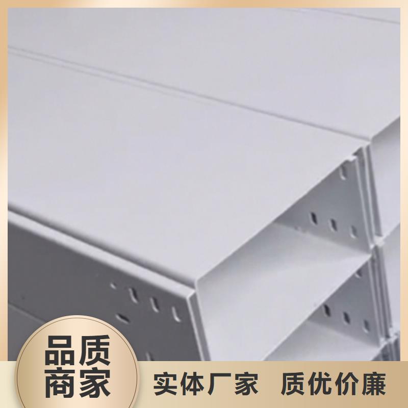 镀锌桥架生产厂家发货快