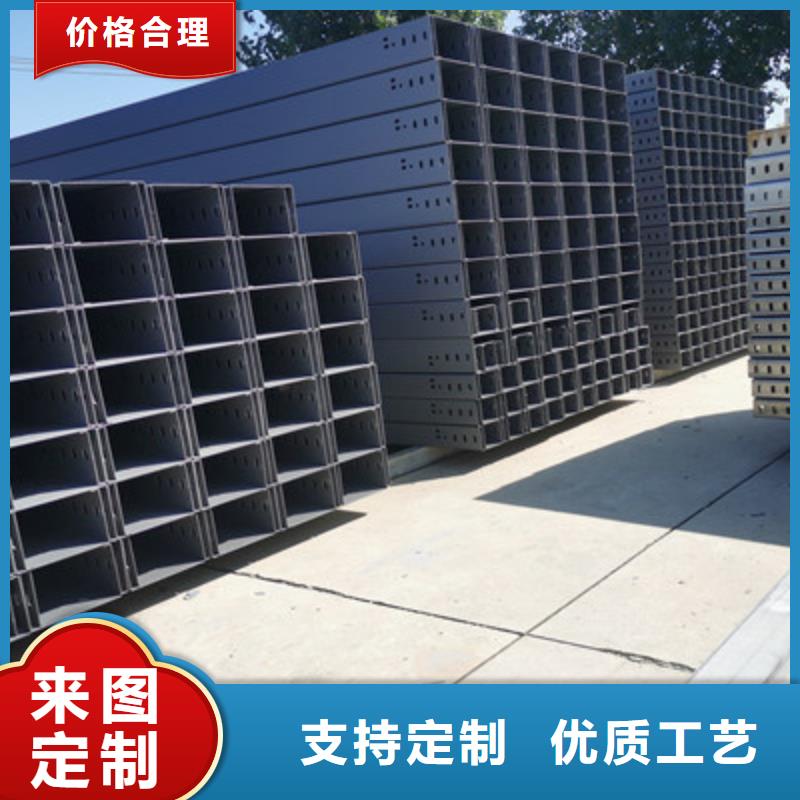 镀锌大跨距桥架实体工厂批发价格