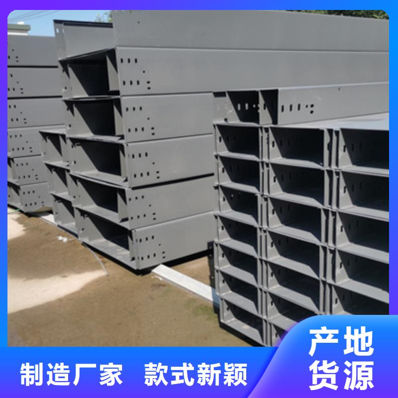 优质热镀锌桥架厂家