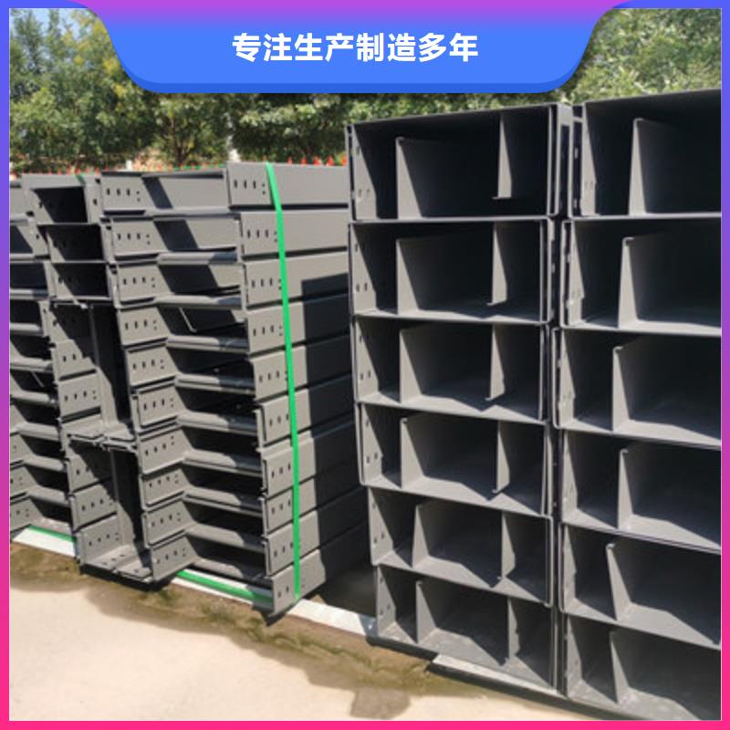【镀锌桥架】,防火桥架厂家认准大品牌厂家光大轻型节能桥架厂家