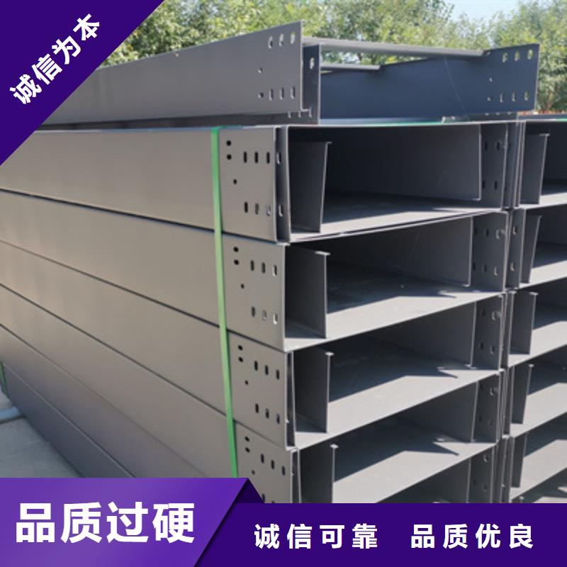 镀锌槽式桥架批发工厂大量现货