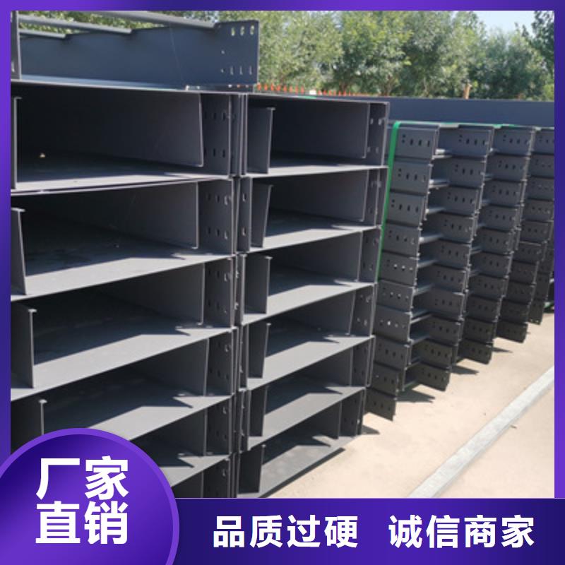 镀锌模压桥架厂家欢迎您批发价格
