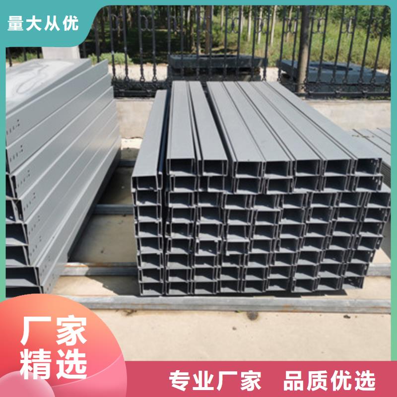 热镀锌托盘式桥架实体工厂质优价廉