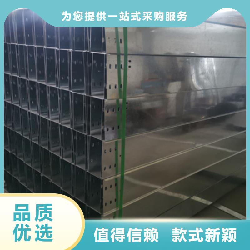 热镀锌托盘式桥架实体工厂质优价廉
