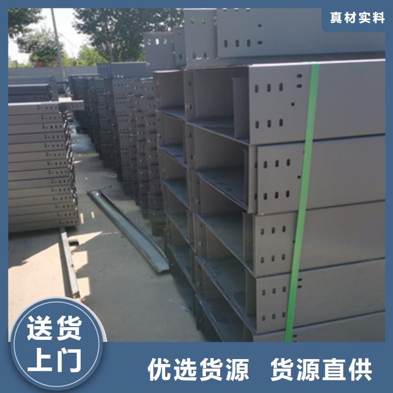 大跨距桥架生产厂家发货快