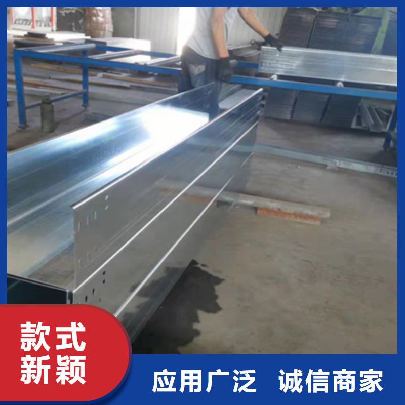 镀锌模压桥架实体工厂大量现货