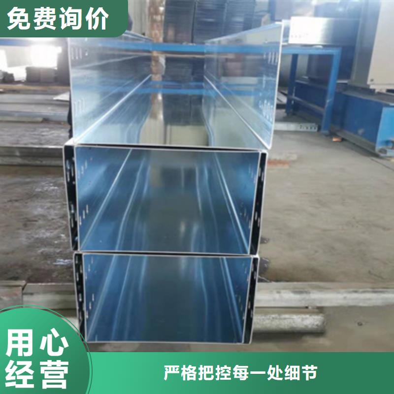 加强筋桥架生产厂家大量现货