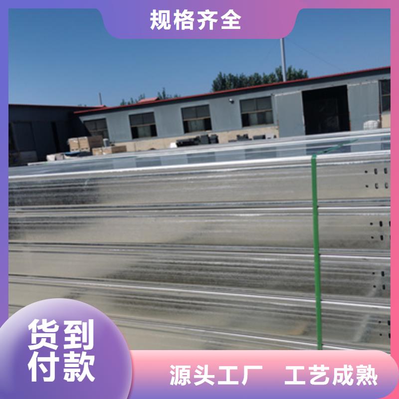 热镀锌桥架厂家欢迎您批发价格