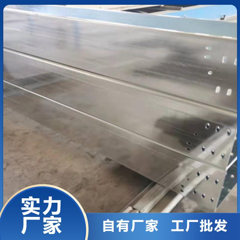 优质喷塑桥架厂家