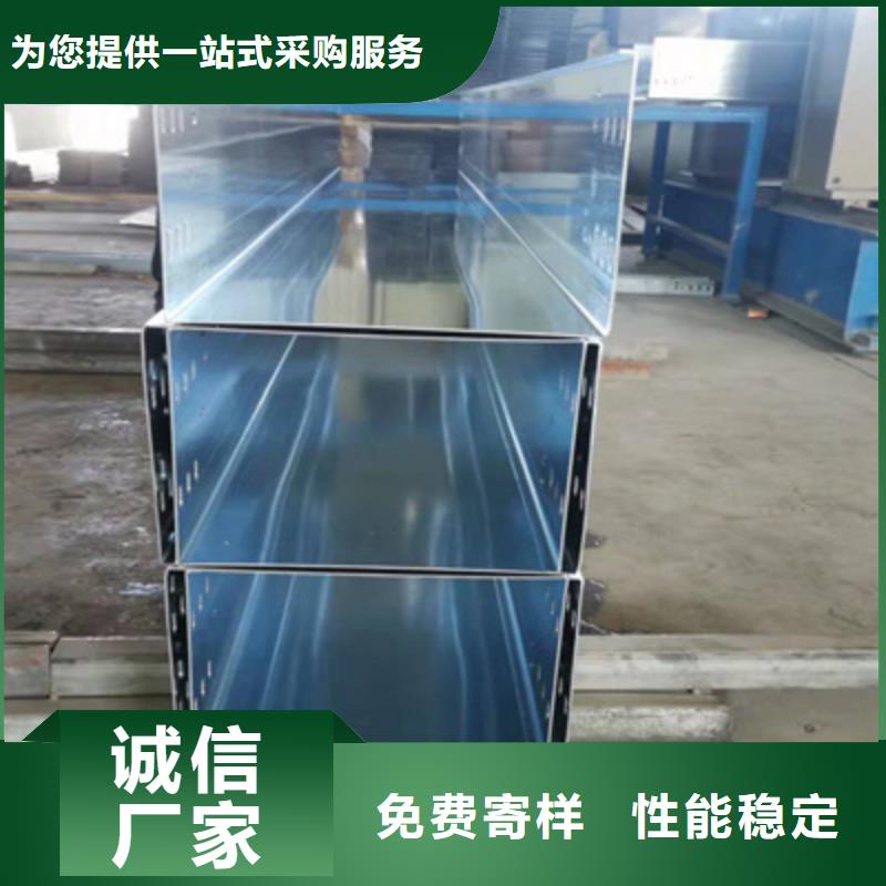 模压桥架厂家批发生产快