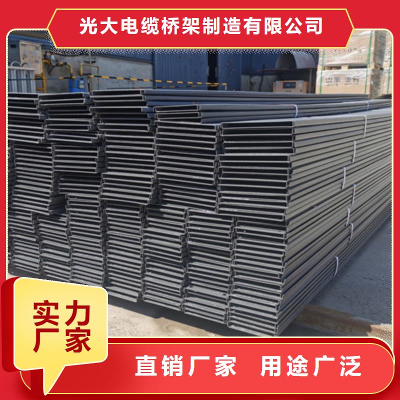 货源【镀锌桥架】-热镀锌桥架厂家加工定制