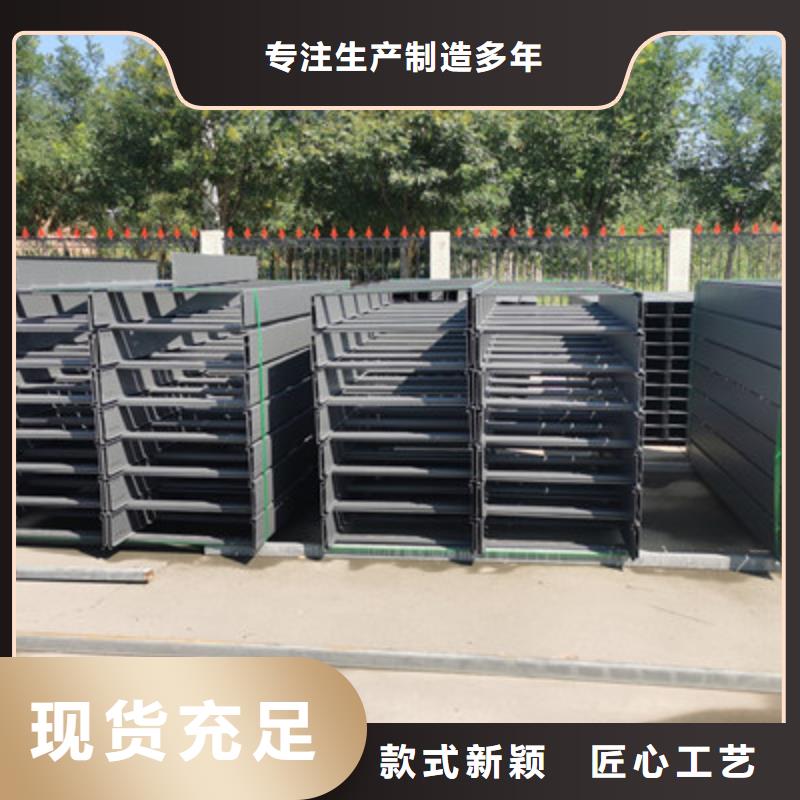 镀锌大跨距桥架生产厂家质优价廉