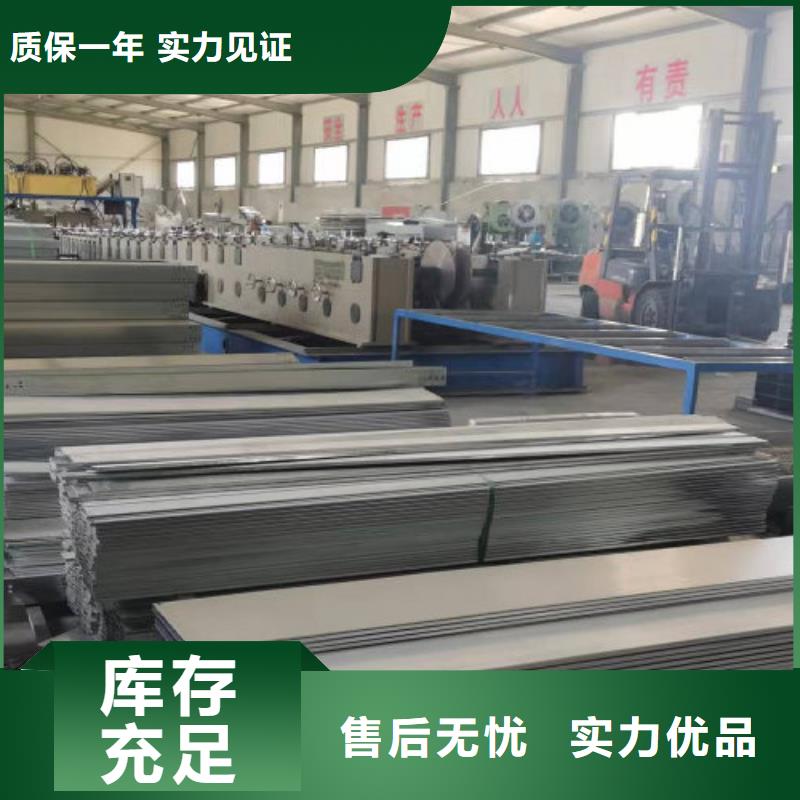 热浸锌槽式桥架生产批发工厂生产快