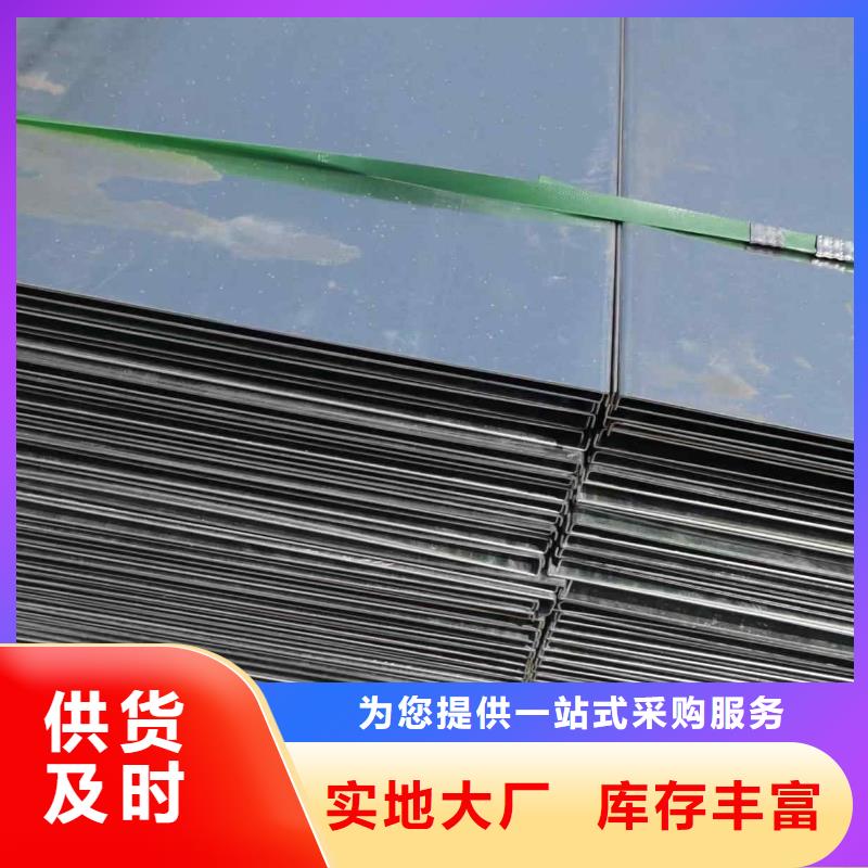喷塑槽式桥架生产批发工厂全
