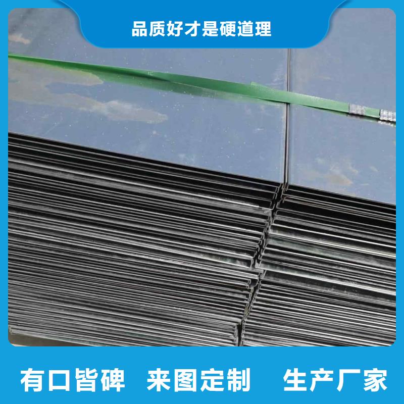模压槽式桥架专业生产厂家发货快