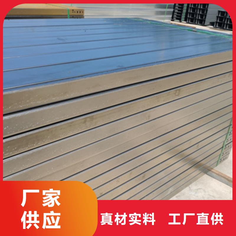 热浸锌槽式桥架专业生产厂家大量现货