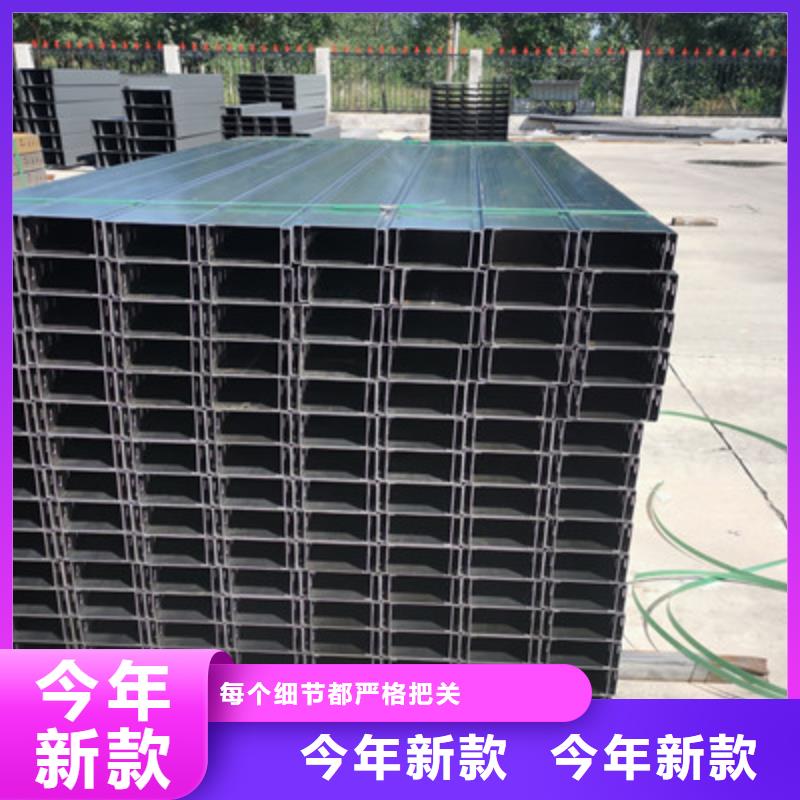 铝合金桥架300*100厂家规格全