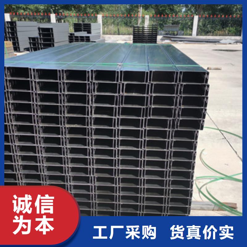防火桥架弯通三通批发厂家质量忧