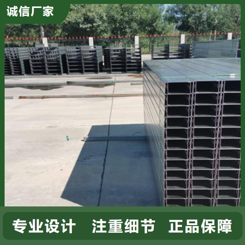 模压槽式桥架大量现货批发价格