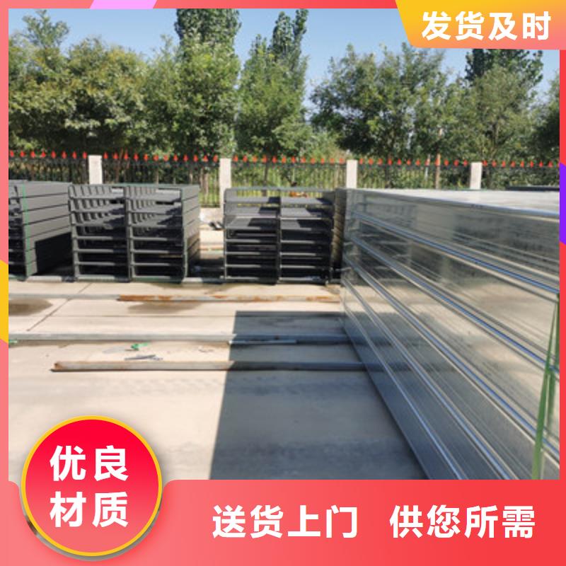 带加强筋的桥架生产厂家发货快-优质工厂