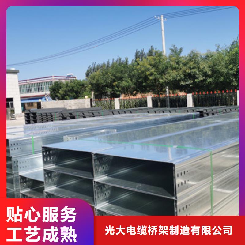 模压槽式桥架生产批发工厂生产快