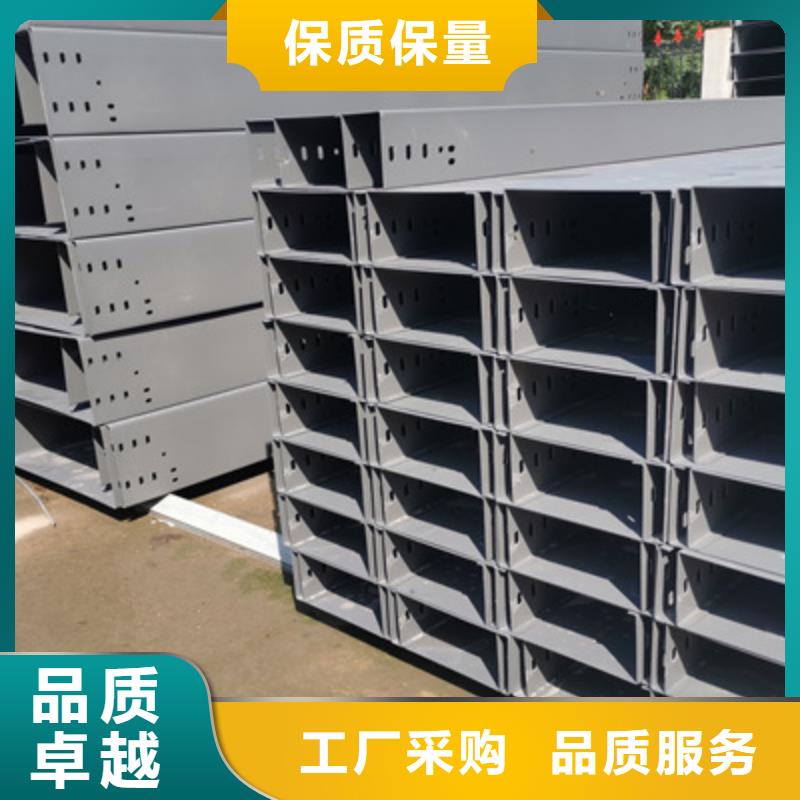防火槽式桥架生产批发工厂生产快