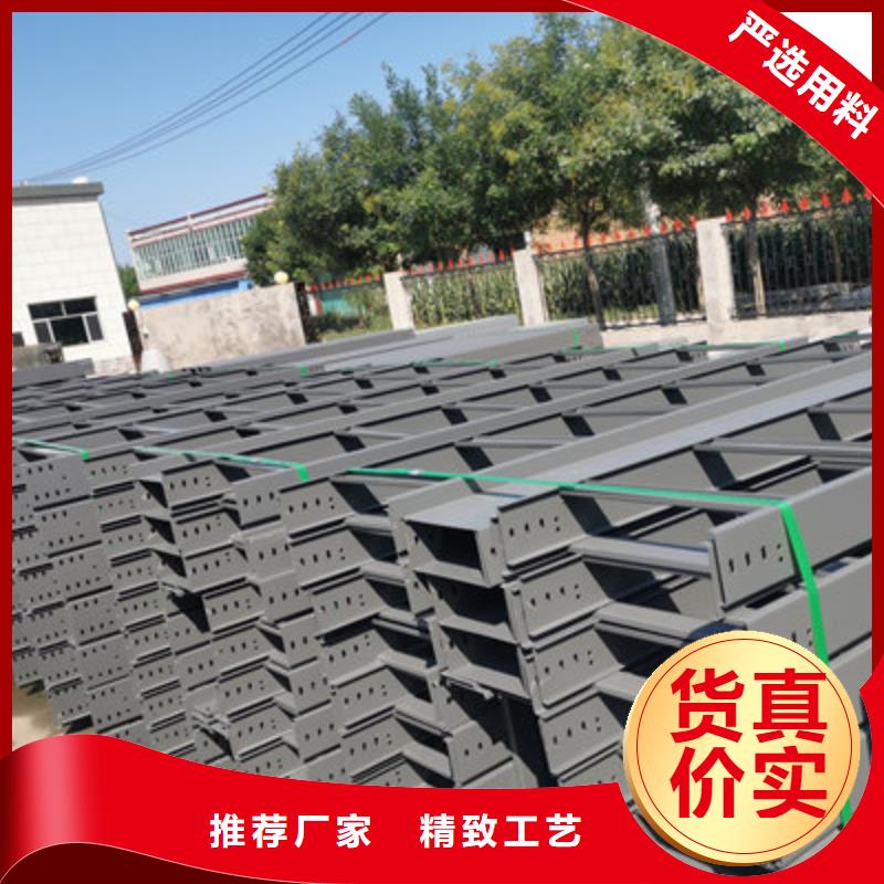 防火槽式桥架厂家发货大量现货