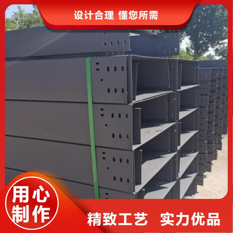 304不锈钢槽式桥架生产批发工厂生产快