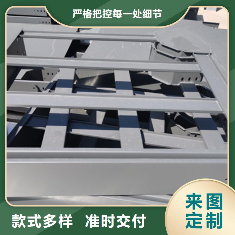 喷塑槽式桥架厂家发货生产快