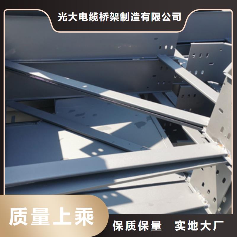 热镀锌桥架500*100厂家规格全