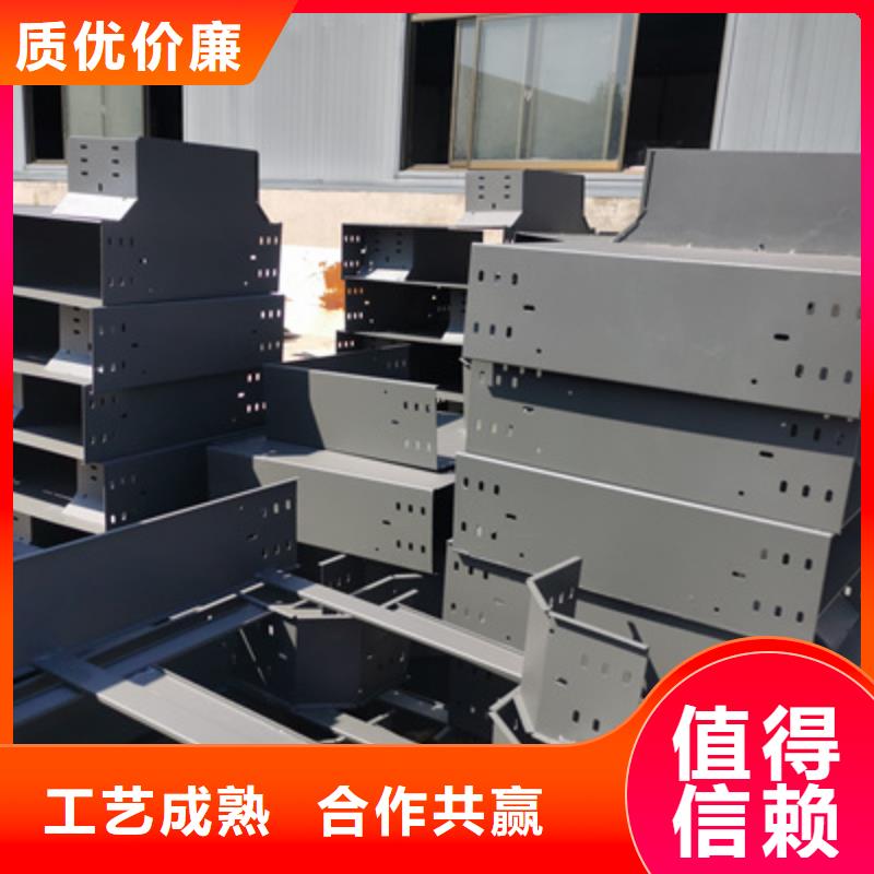 模压槽式桥架大量现货批发价格