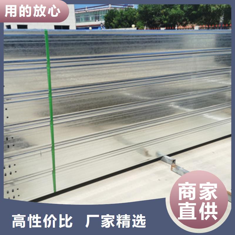 大跨距槽式桥架专业生产厂家大量现货