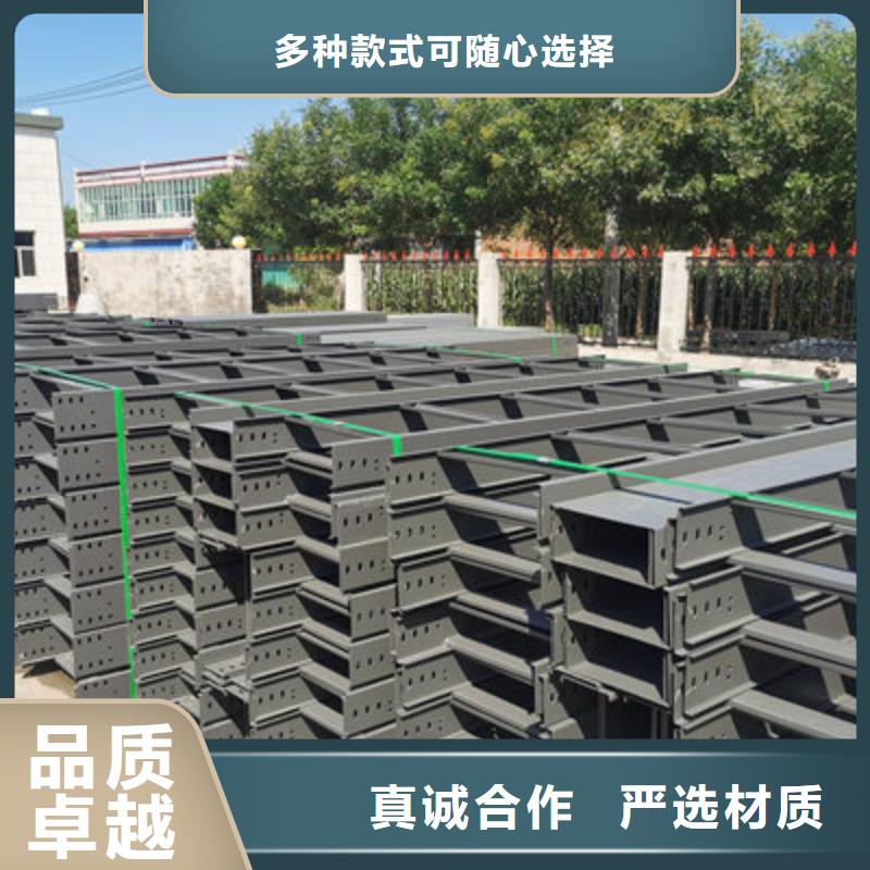 轻型节能桥架厂家视频-海兴|运河|秦皇岛|邯郸|廊坊|石家庄|保定光大轻型节能桥架厂家_ 光大电缆桥架制造(沧州市分公司)