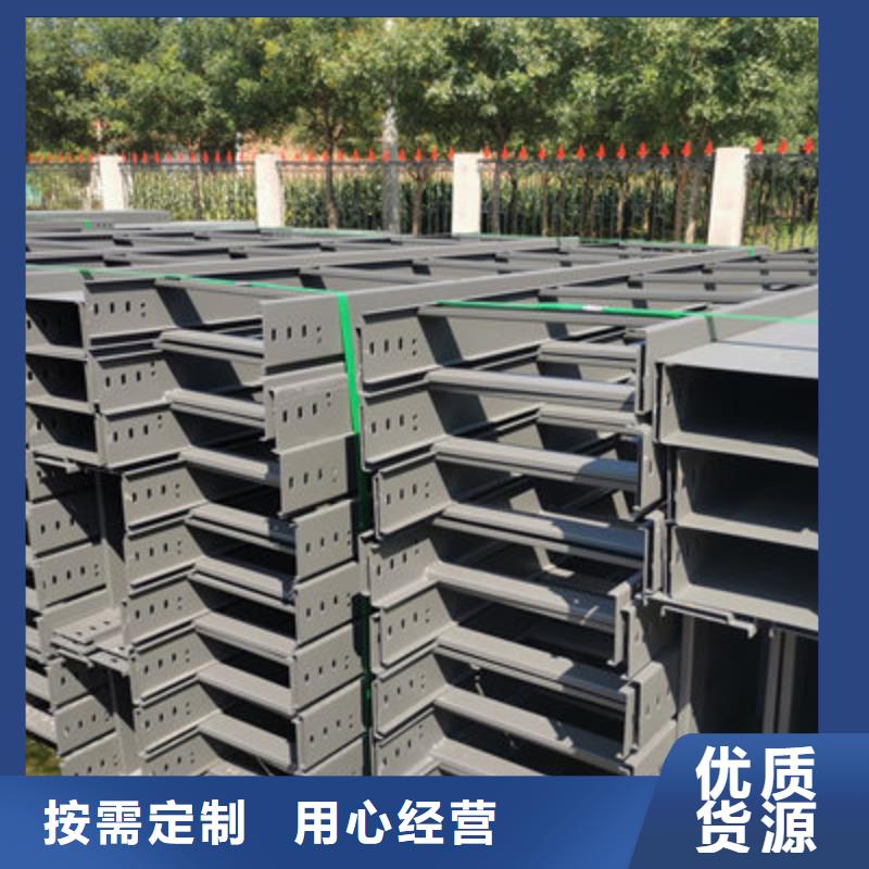 防火桥架弯通三通批发厂家质量保证