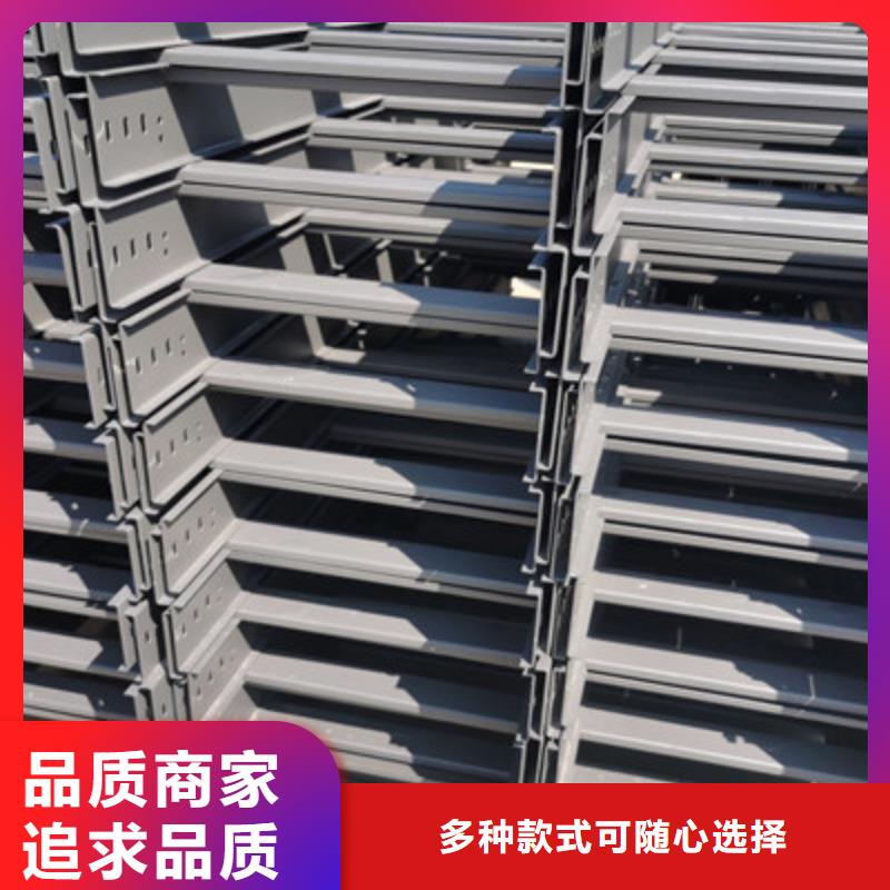 热镀锌托盘式桥架本地工厂质量保证