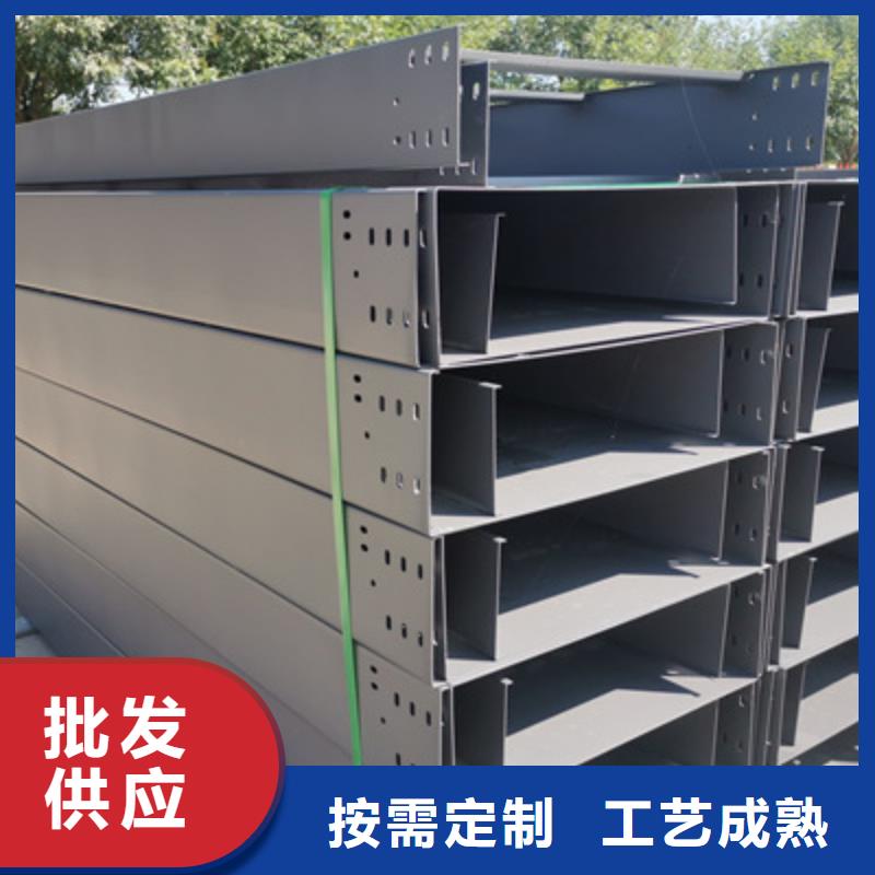 底部带孔桥架实体工厂质量保证