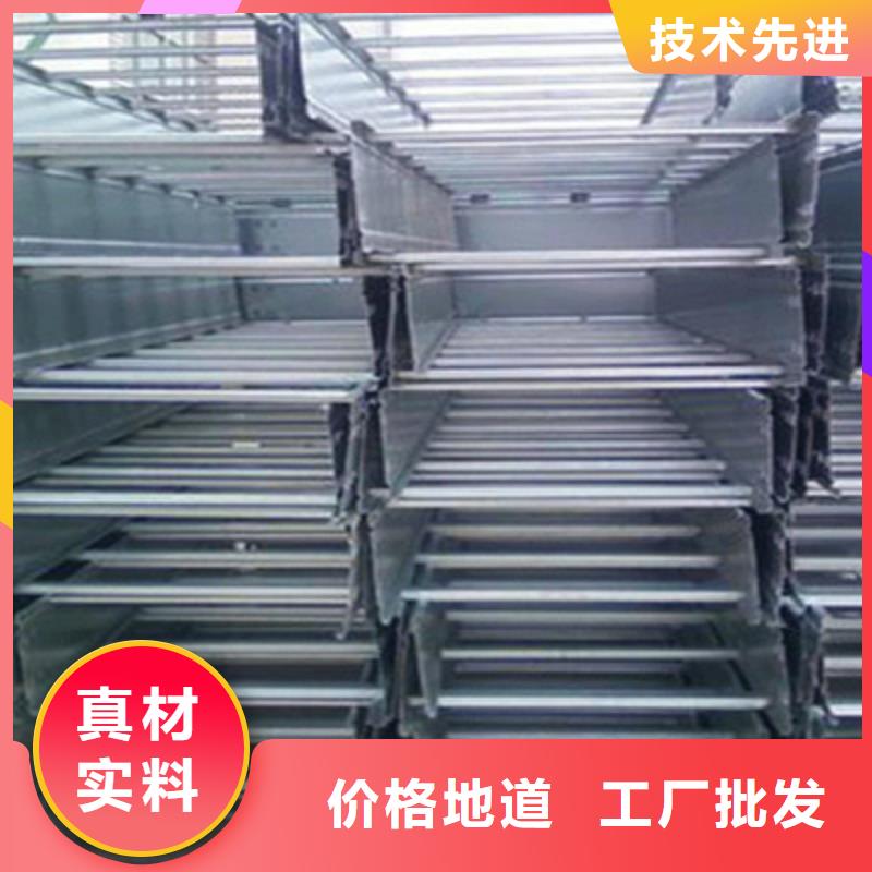 喷塑槽式直通桥架实体工厂质量忧