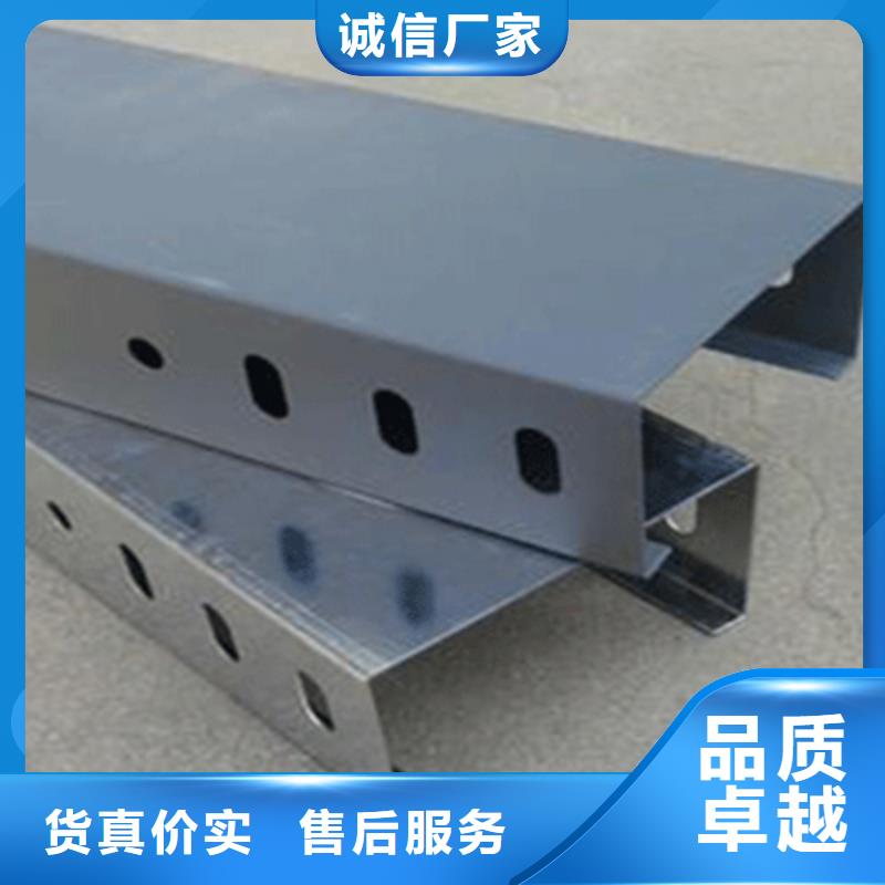 镀锌桥架生产厂家大量现货-39秒前更新