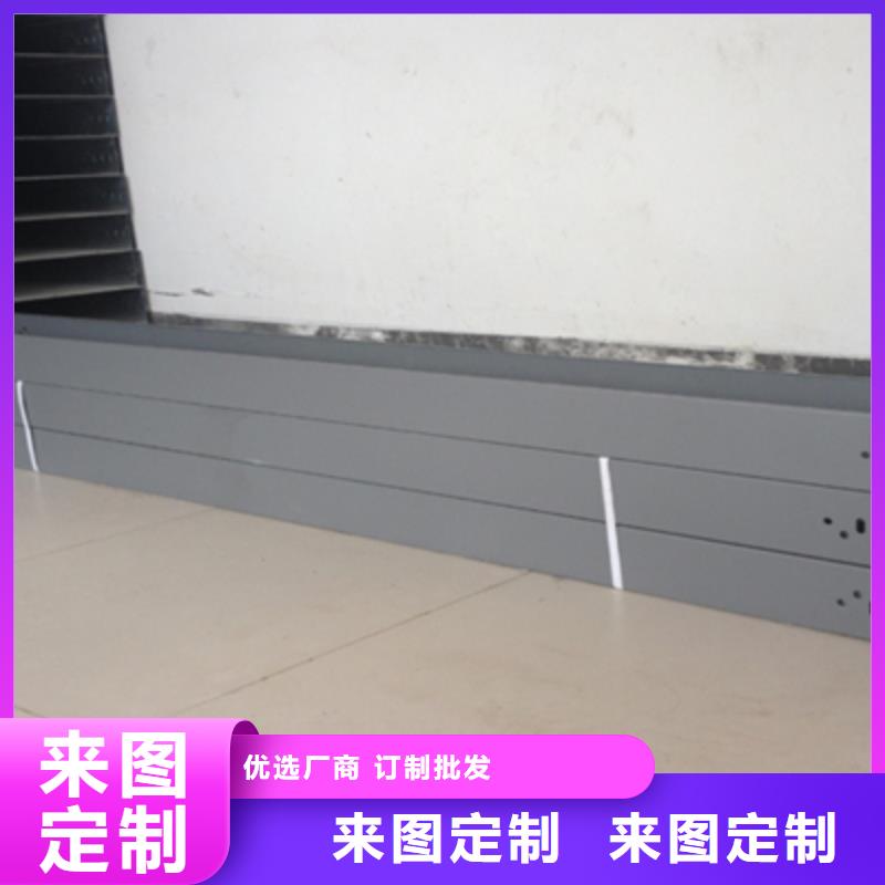 201不锈钢槽式桥架生产批发工厂全