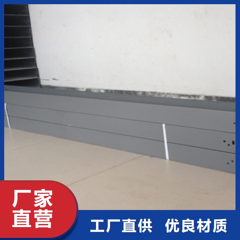 槽式桥架专业生产厂家欢迎您
