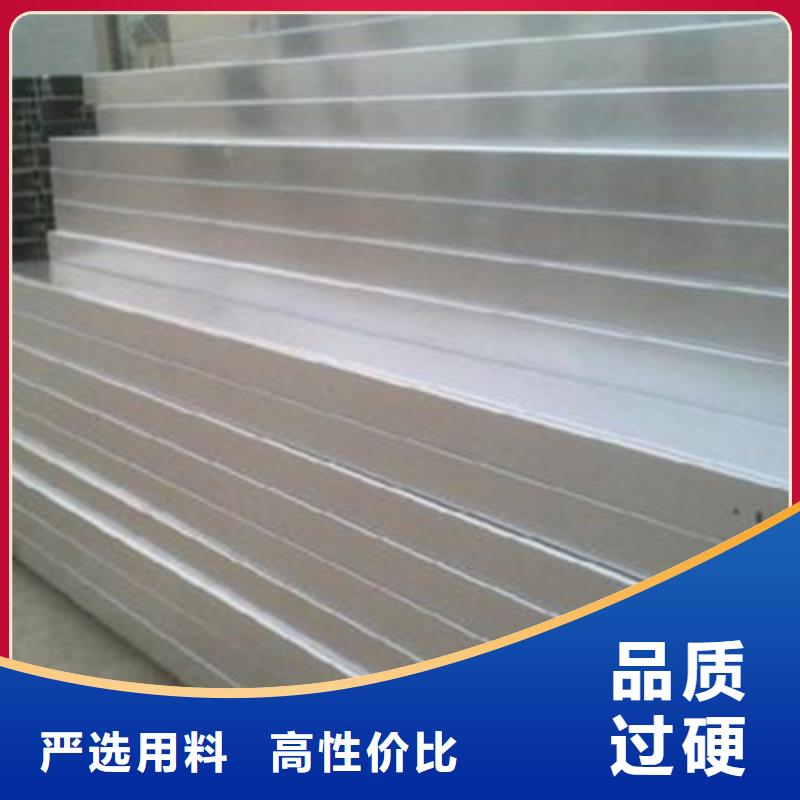 铝合金槽式桥架实体厂家欢迎您