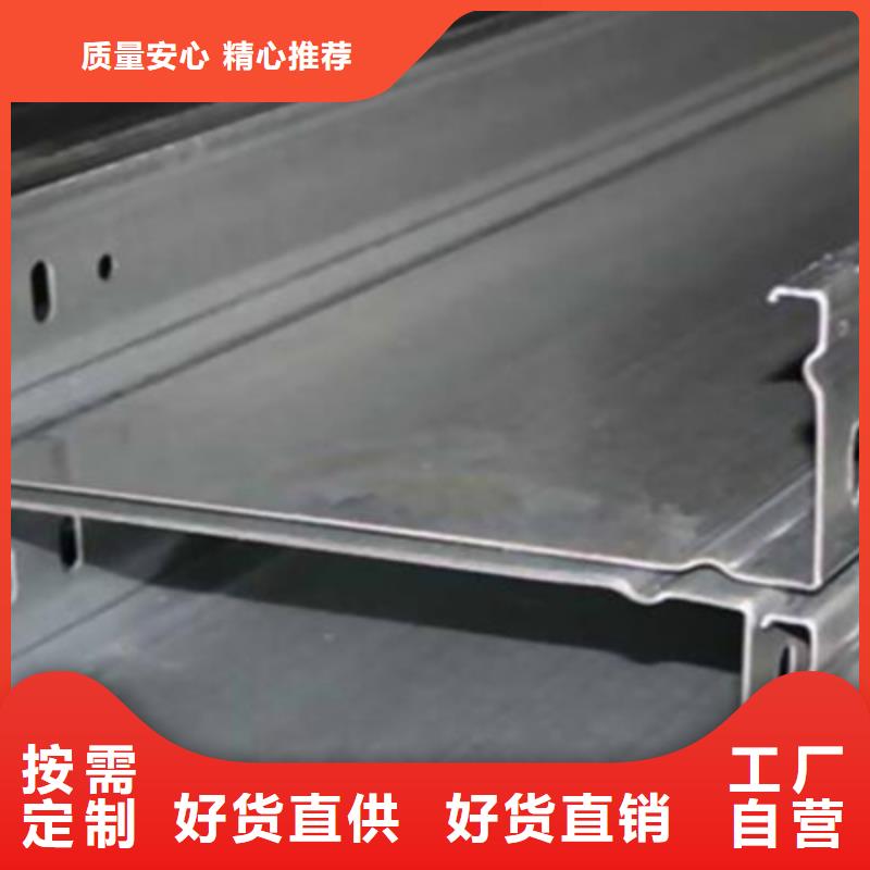 铝合金槽式桥架专业生产厂家欢迎您