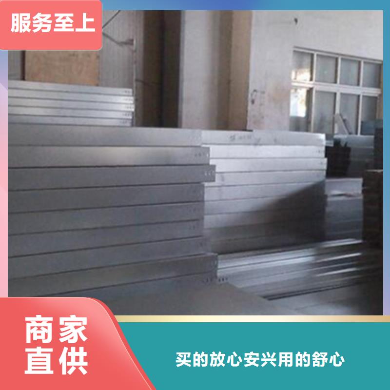 热镀锌梯式桥架本地工厂规格全