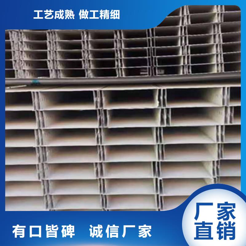 防水桥架批发厂家质量保证