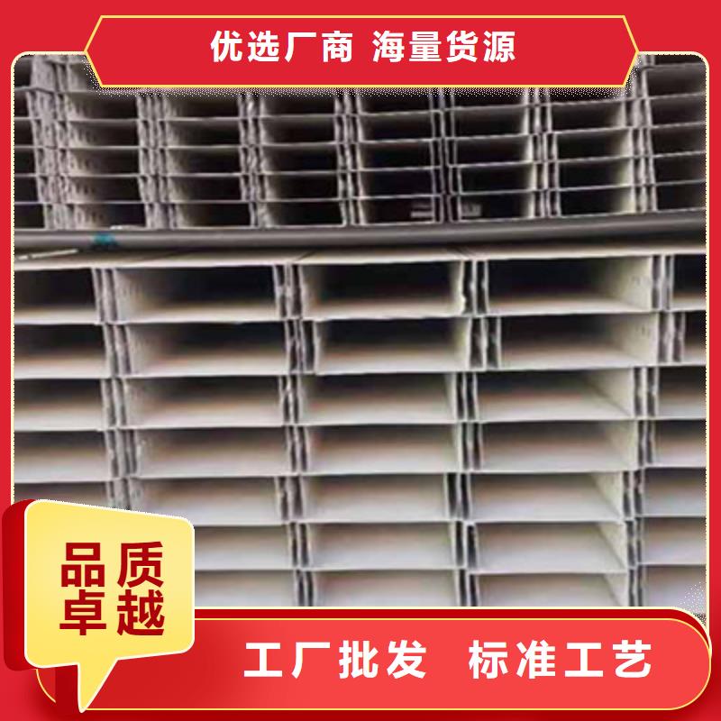 铝合金槽式桥架批发厂家生产快
